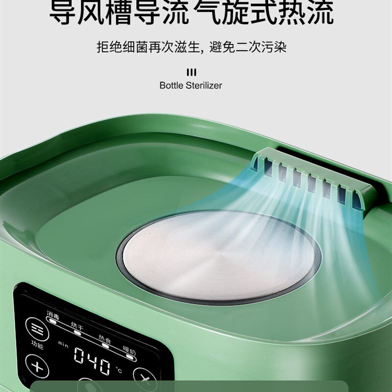 蒸汽奶瓶消毒器带烘干二合一机婴儿一体机烘干器柜消毒锅宝宝专用
