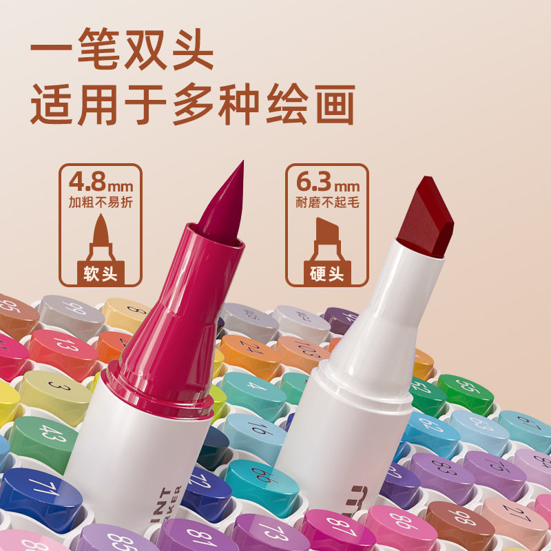 mideer弥鹿马克笔儿童60色水彩笔套装双头水性美术生专用48色小学