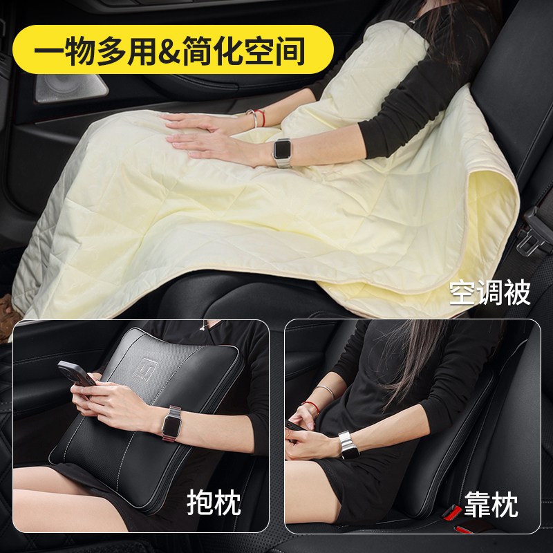 坦克300/500/400 hi4-t真皮车载抱枕被子700汽车专用二合一空调被