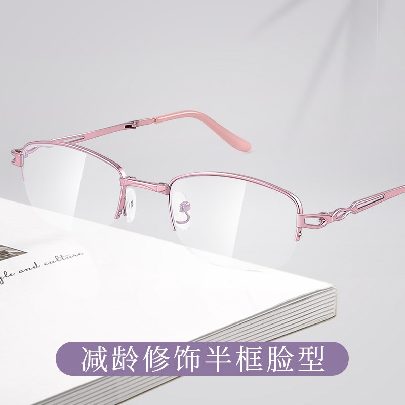 女士折叠老花眼镜品牌档正品超轻可携式清防蓝光老人时尚显年轻