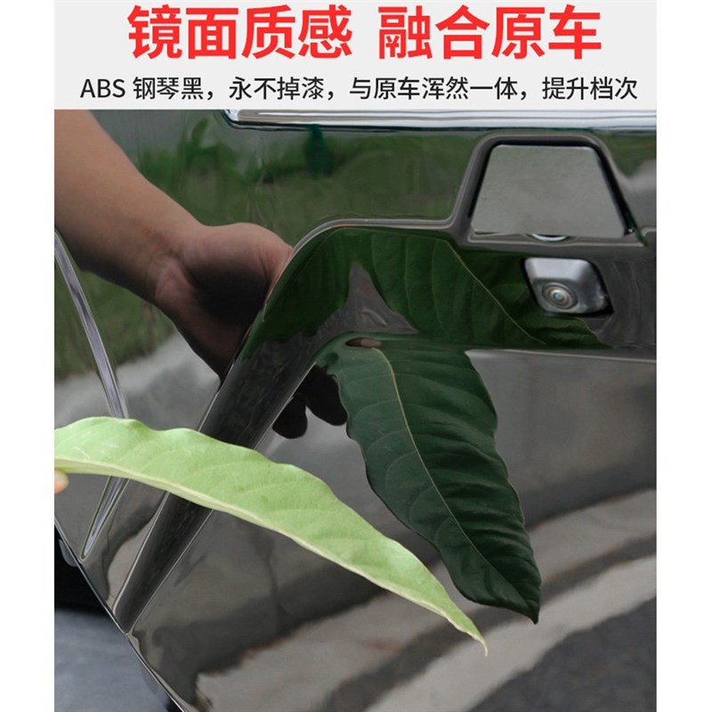 坦克300备胎罩后尾门不锈钢备胎壳改装轮胎保护盖越野城市版装饰