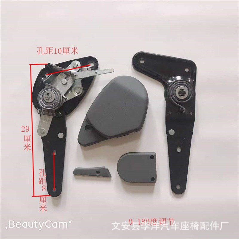 适用于汽车座椅改床 0-180度 商务车面包车五菱宏光之光荣光改装