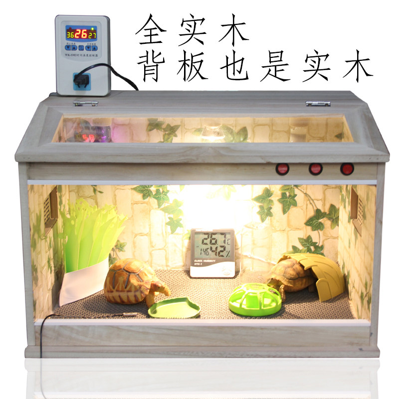 陆龟饲养木箱刺猬鹦鹉蜥蜴蛇蜘蛛守宫角蛙蝎子变色龙鸟保温饲养箱