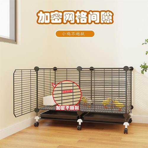 鸡笼子家用养殖加粗加固室内外大号阳台实惠自动清粪家禽兔鸭鹅笼