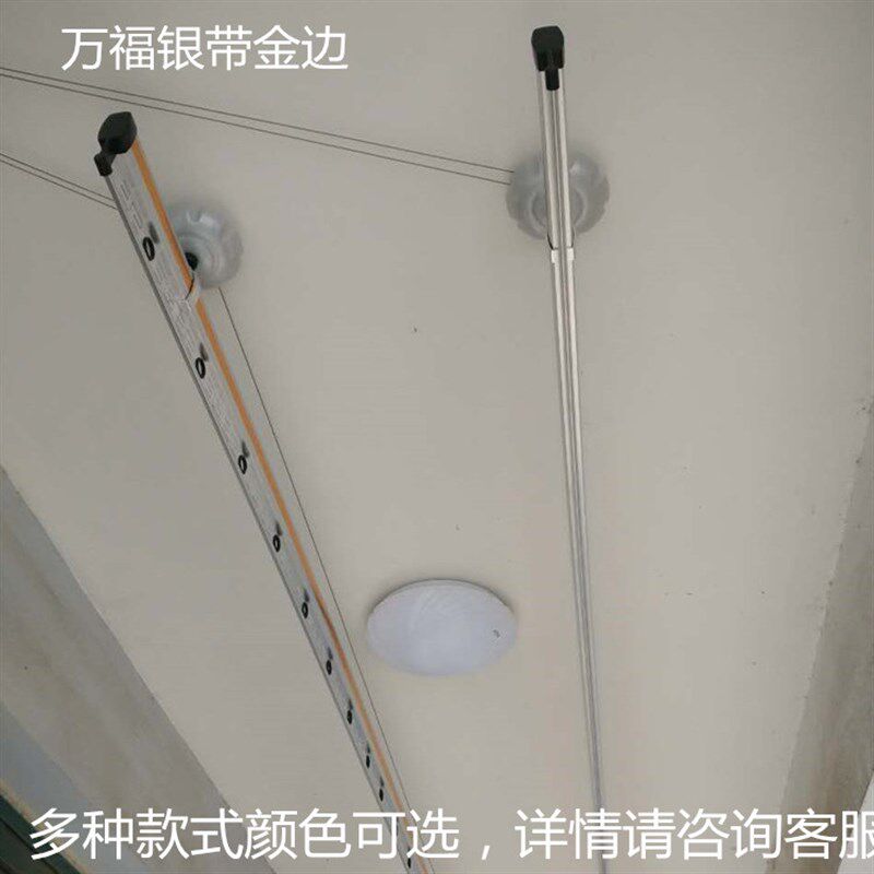 合肥包安装 双杆 手摇升降晾衣架 室内阳台凉晒衣架 太空铝晾衣杆