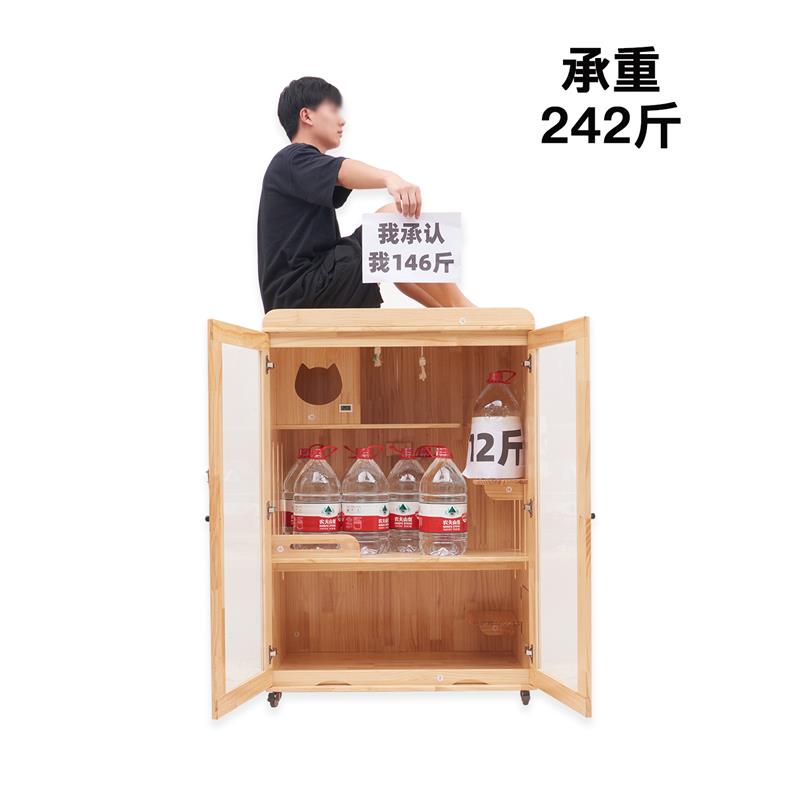 环保实木宠物猫别墅家用室内超大自由睡觉空间防掉毛屋柜隔离笼子