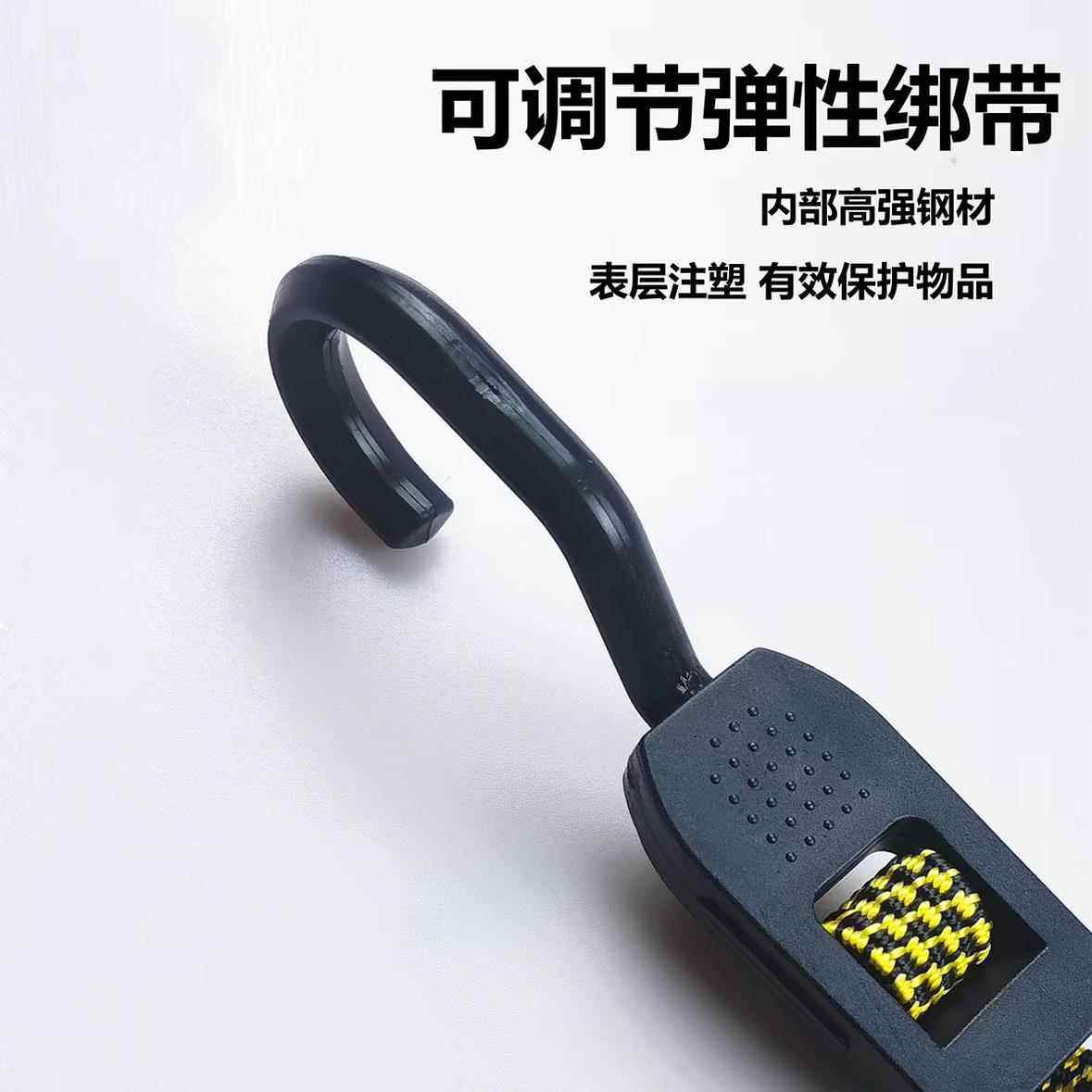 可调节绑带货物捆绑带绳电动车刹车松紧绳绷扎带绳子弹力橡胶绳筋