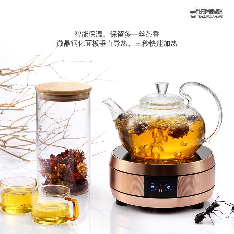 时尚蚂蚁云尚烧水煮茶器功夫茶具家用节能速热静音保温磁炉电陶炉