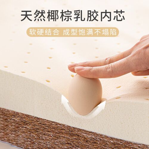 换鞋凳软包定制卡座坐垫可拆洗椅子垫椰棕乳胶玄关鞋柜垫子定做
