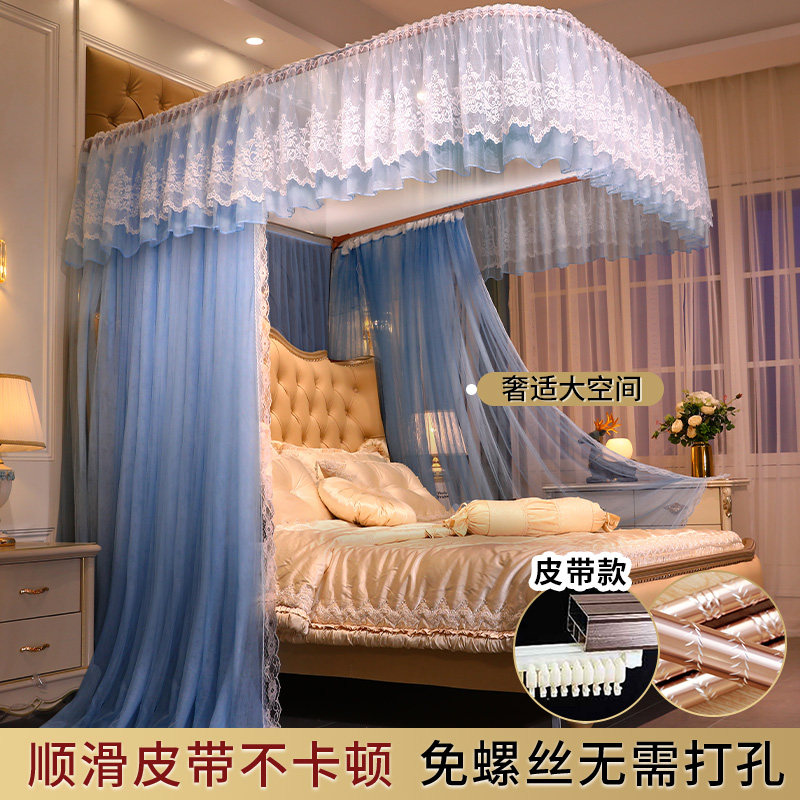 蚊帐2023新款家用卧室免安装打孔2022网红文纹账文章U型导轨结婚