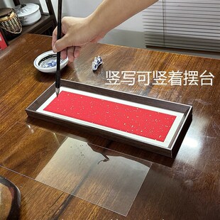 新中式相框书法空白长条装裱自装字国画毛笔字框A4挂墙立体客厅
