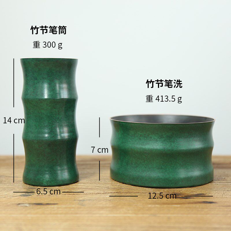 赋比兴 竹节笔筒笔洗 毛笔笔筒 笔洗笔舔 书法专用创意笔搁 紫铜