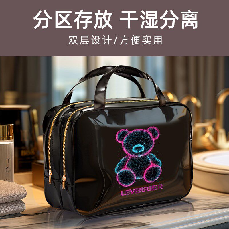 洗漱包干湿分离洗澡澡堂拎包男浴兜出差旅行女防水浴包便携收纳袋
