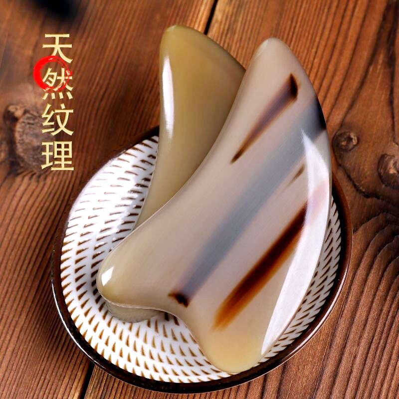 白水牛角刮痧板面部瘦脸拨筋棒脸部眼部美容刮脖子按摩肩颈刮脸板