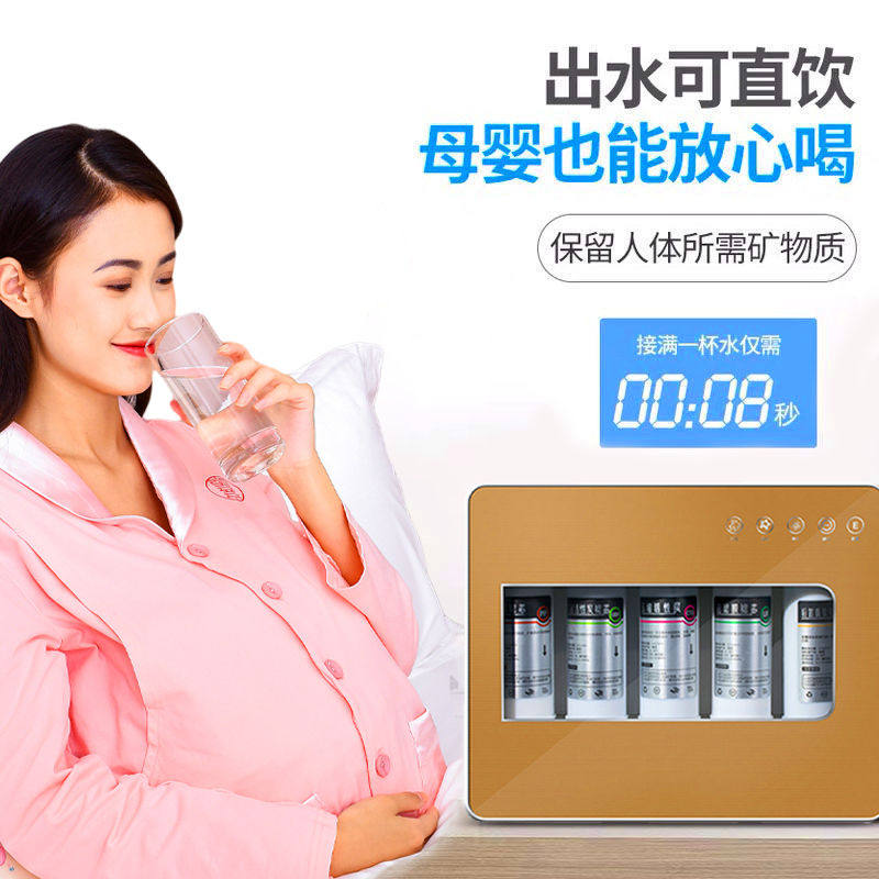 五级净水器家用厨房自来水净水机活性炭过滤器母婴直饮五级过滤芯