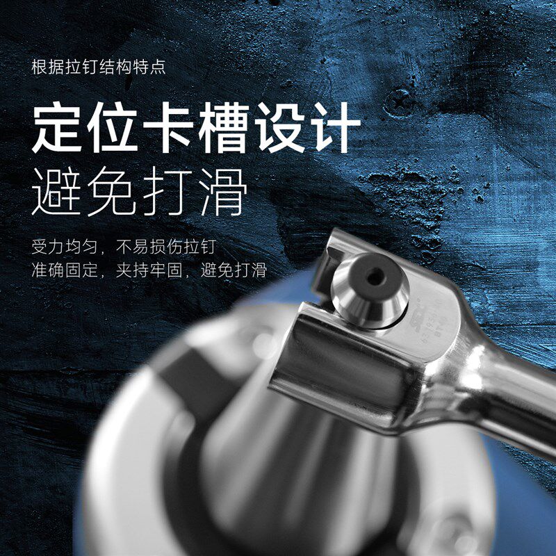 SFX数显扭力拉钉扳手 数控拉钉扳手 BT30/40拉钉扳手数显大屏读取
