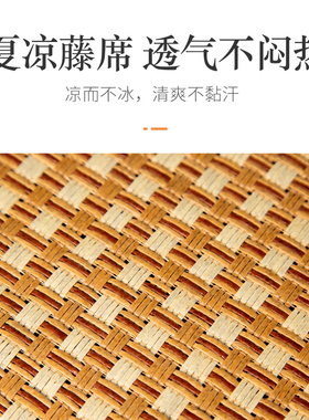 大运n8v配件用品货车N8E装饰N9山西x10/X12驾驶室内床垫卧铺凉席