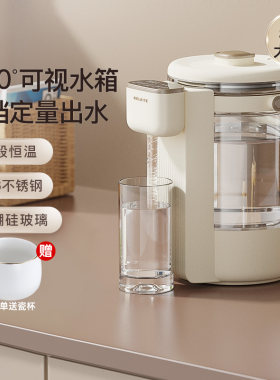 克莱特电热水瓶智能恒温电热水壶高硼硅玻璃自动烧水保温开水壶5L