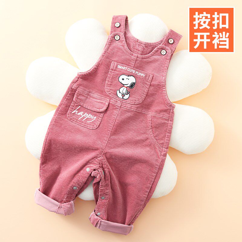 宝宝背带裤春秋纯棉按扣开裆男童秋装2024新款一岁儿童女婴儿裤子