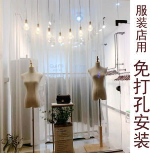 服装店橱窗装饰纱帘落地玻璃窗帘遮挡美容院隔断纱帘简约半透白纱