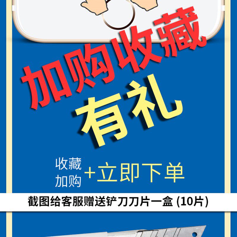 美缝剂施工工具全套瓷砖地砖专用清缝神器专业每逢胶枪家用套装逢