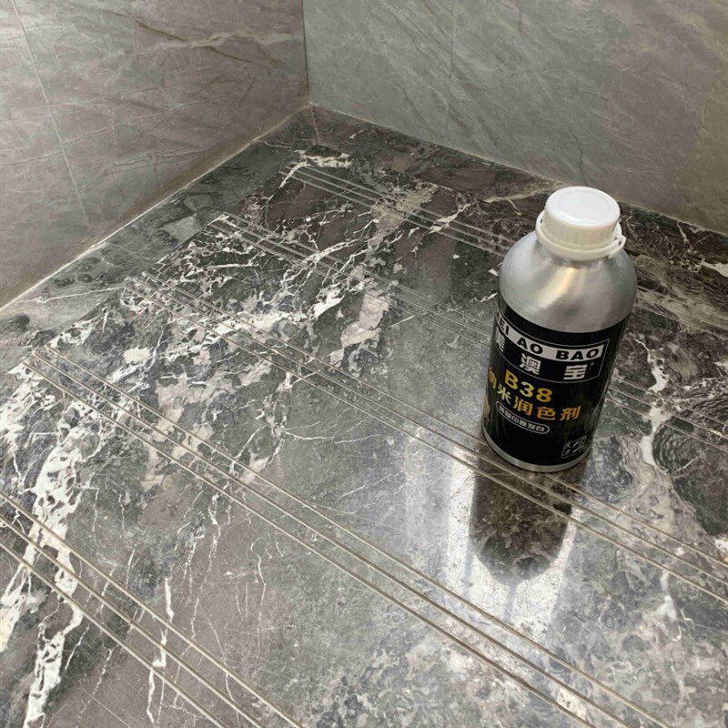 美澳宝B38润色剂石材大理石花岗岩印痕发白修复增光增艳水性腊水