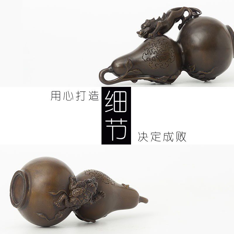 铜之美黄铜金蟾福葫芦摆件紫铜工艺品客厅玄关家居办公桌装饰摆设