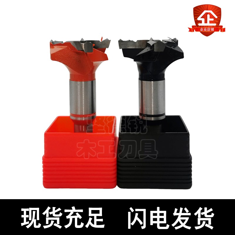 铰链开孔器三合打孔钻预埋件打孔钻侧孔机用排钻皇冠钻木工钻头