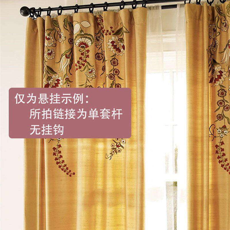 黑色打孔可伸缩窗帘杆单轨道复古古铜窗纱三支架杆