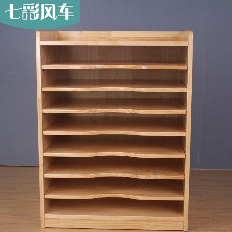幼儿园实木纸柜4开卡纸收纳柜多功能纸张存储架8层画纸架