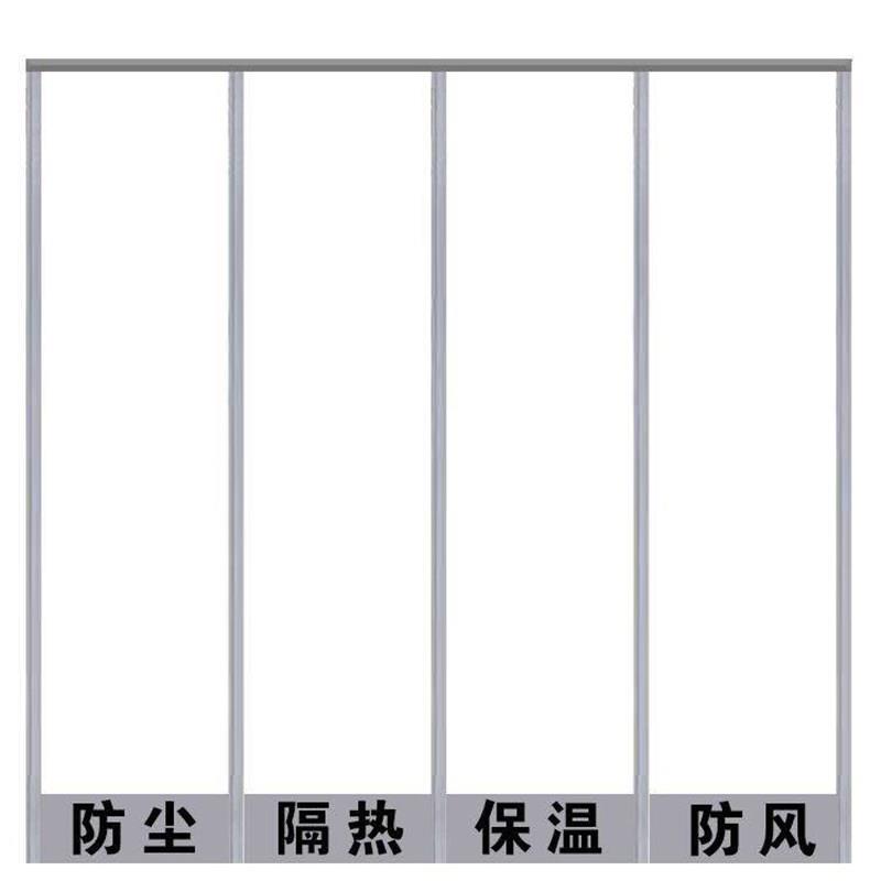 客厅防蝇挂帘门店保温胶门帘磁吸空调门帘防蚊塑料软门帘办公室