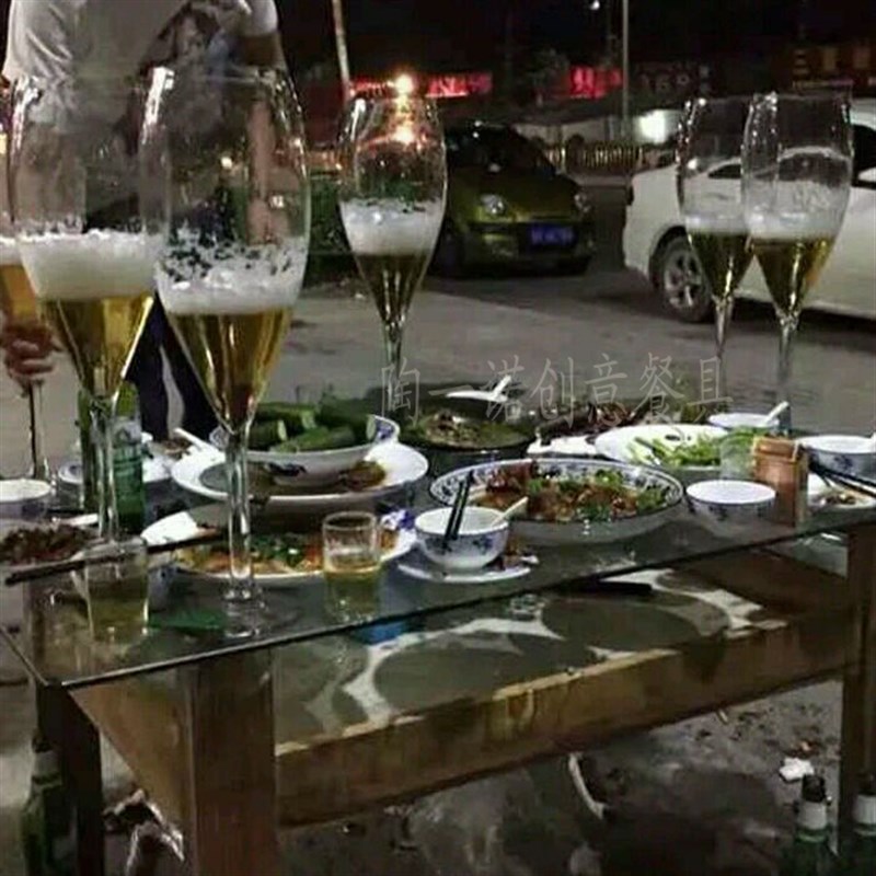 超大号香槟杯高脚杯红酒杯酒吧KTV烧烤大容量啤酒杯英雄杯将军杯