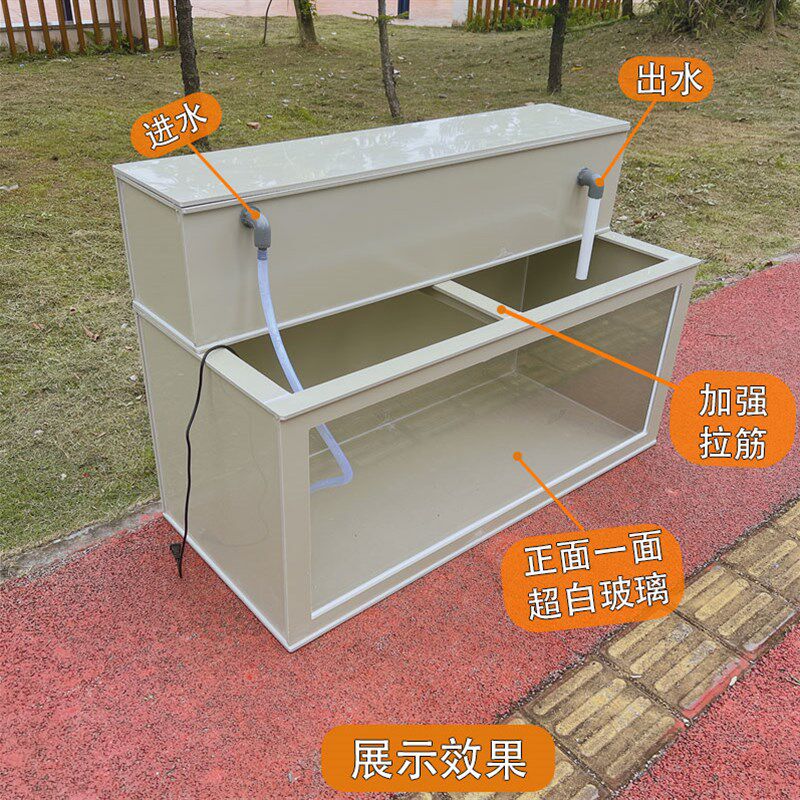 PP塑料鱼池超白玻璃观赏鱼缸上过滤水循环整套净化锦鲤养鱼箱户外