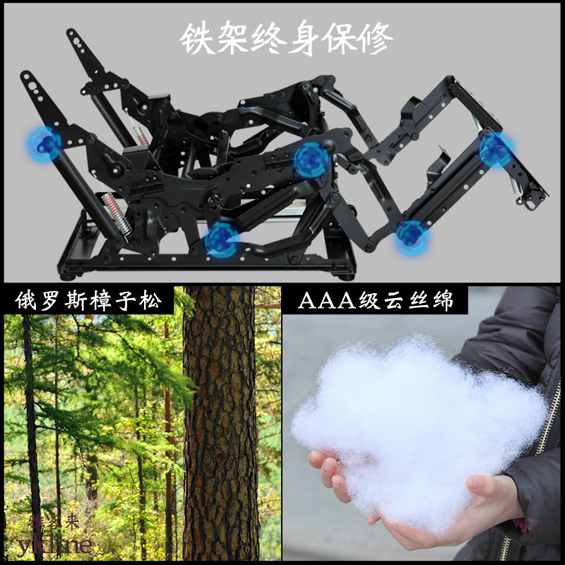 美甲美睫沙发单人头等太空舱懒人网咖影院小沙发配桌板支架输液椅