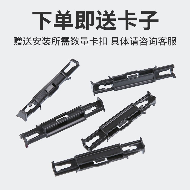 雪铁龙C4世嘉前挡风玻璃压条外装饰条C4世嘉前档玻璃外压条密封条