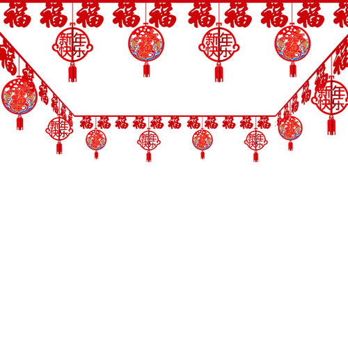 2026马年过年新年元旦春节福字拉花装饰品家用室内场景布置吊挂件