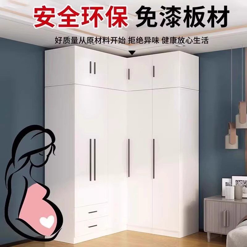 转角衣柜家用卧室小户型拐角衣柜定制转角l型衣帽间衣整体橱柜子