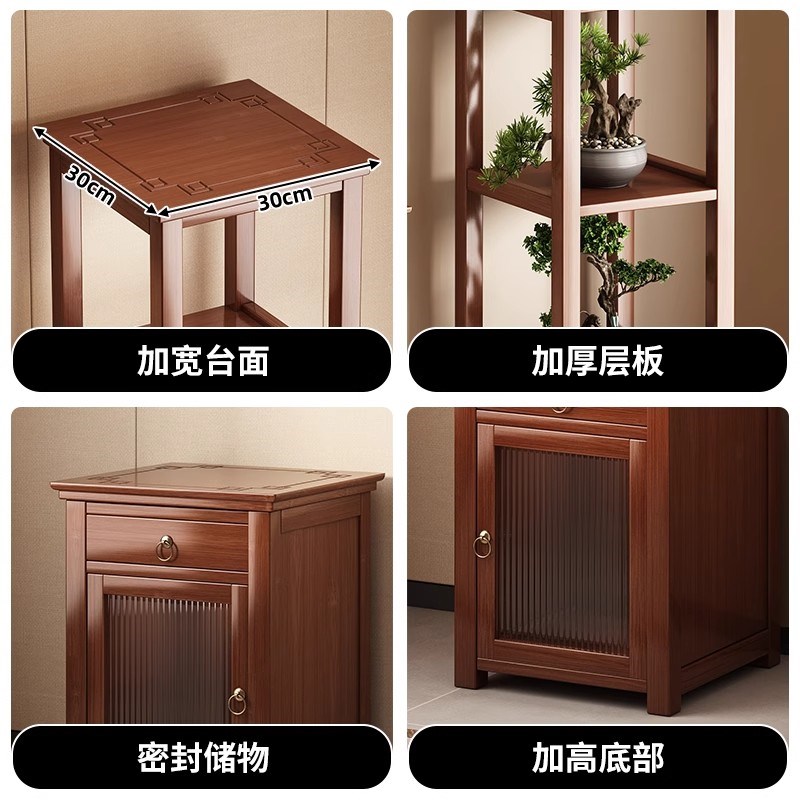 客厅落地式花盆花台中式花架实木储物收纳展示柜民宿茶室艺术柜