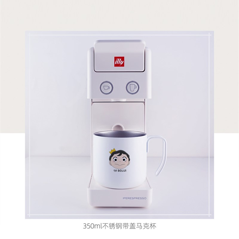 国王排名波吉周边不锈钢咖啡杯保温马克杯带盖带勺水杯子办男女生