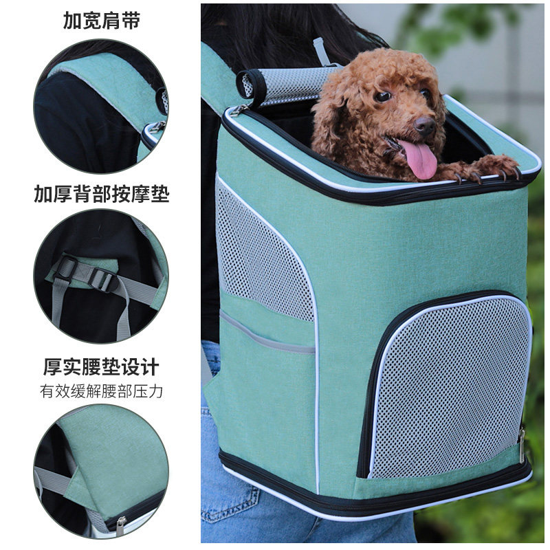 狗狗背包外出便携冬大容量大号透气帆布保暖猫咪书包宠物双肩猫包