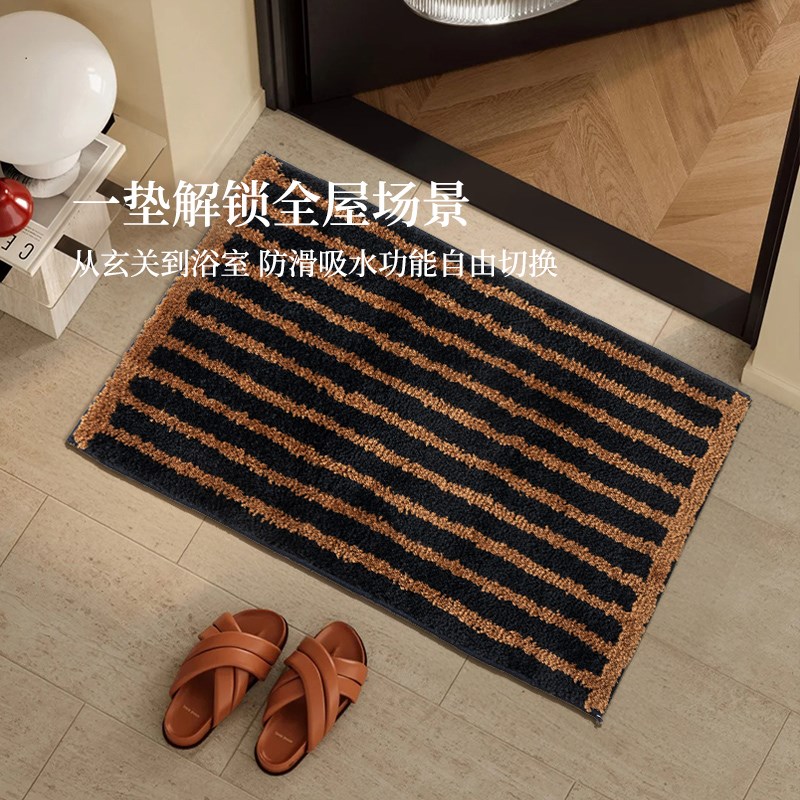 中古风地垫浴室卫生间门口防滑吸水垫子家用阳台卧室地毯脚垫软垫