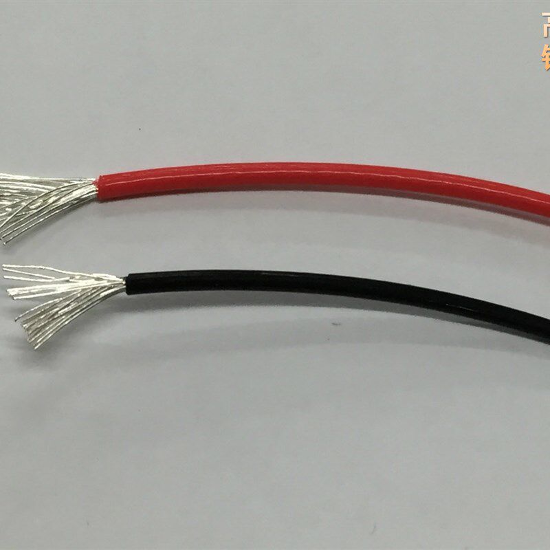 航空品质 铁氟龙 镀银线 0.75平方 高温线 机内线  100米/卷 包邮