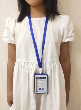 双透明大容量IC卡电子校牌公交收纳门禁学生卡套加厚工作证牌挂牌