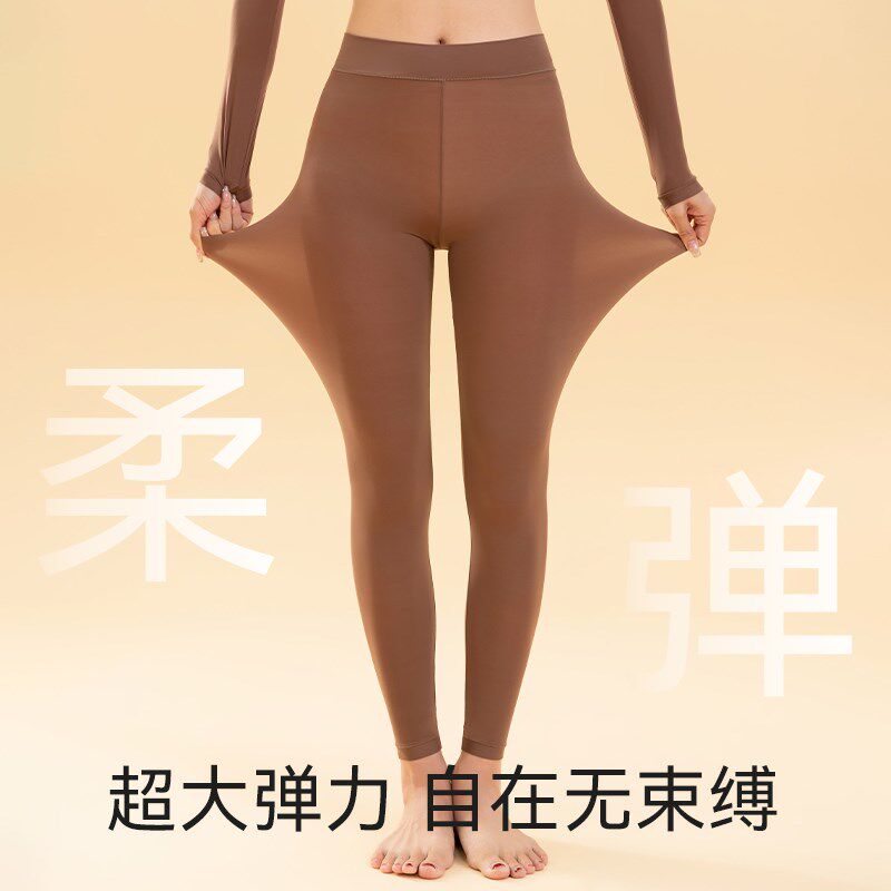 玻尿酸秋裤女士超薄款大码打底裤秋冬衬裤内穿线裤发热美肤保暖裤