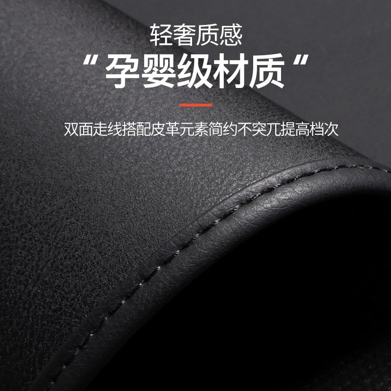 23款大众迈腾中控工作仪表台防晒避光垫b8前台垫汽车内饰用品改装