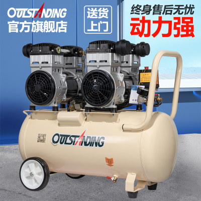 无油空压机打气泵工业级1100WX2-60L大型220V气泵空气压缩机