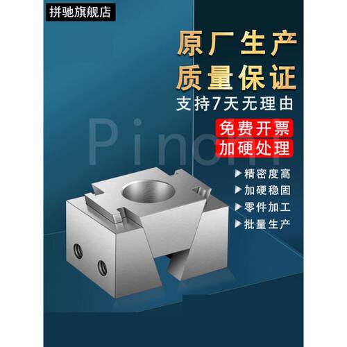 气动OK夹具多工位CNC斜楔式膨胀夹紧块加工中心并列侧面精密虎钳