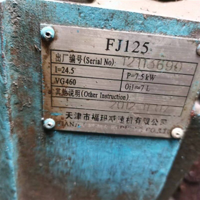 西继迅达扶梯FJ125福玛减速箱变速箱YFD132L-6天津佳利驱动主电机