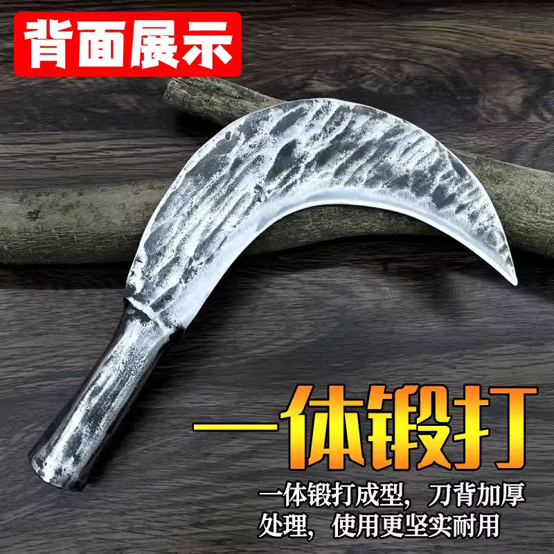 农用柴刀砍刀镰刀砍柴割草户外头淬火砍砍草廉刀廉刀弹簧钢树枝