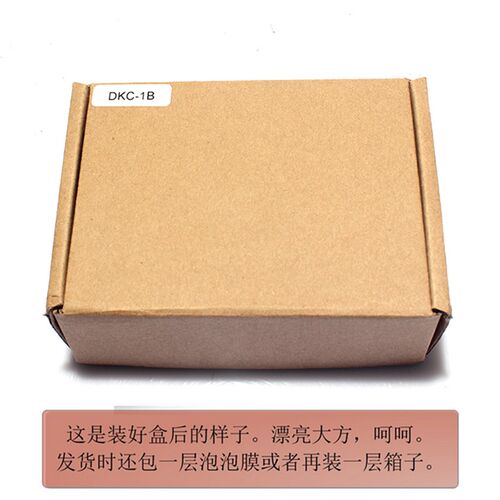 工业型/DKC-1B步进电机控制器/单轴脉冲发生器/伺服电机PLC调速